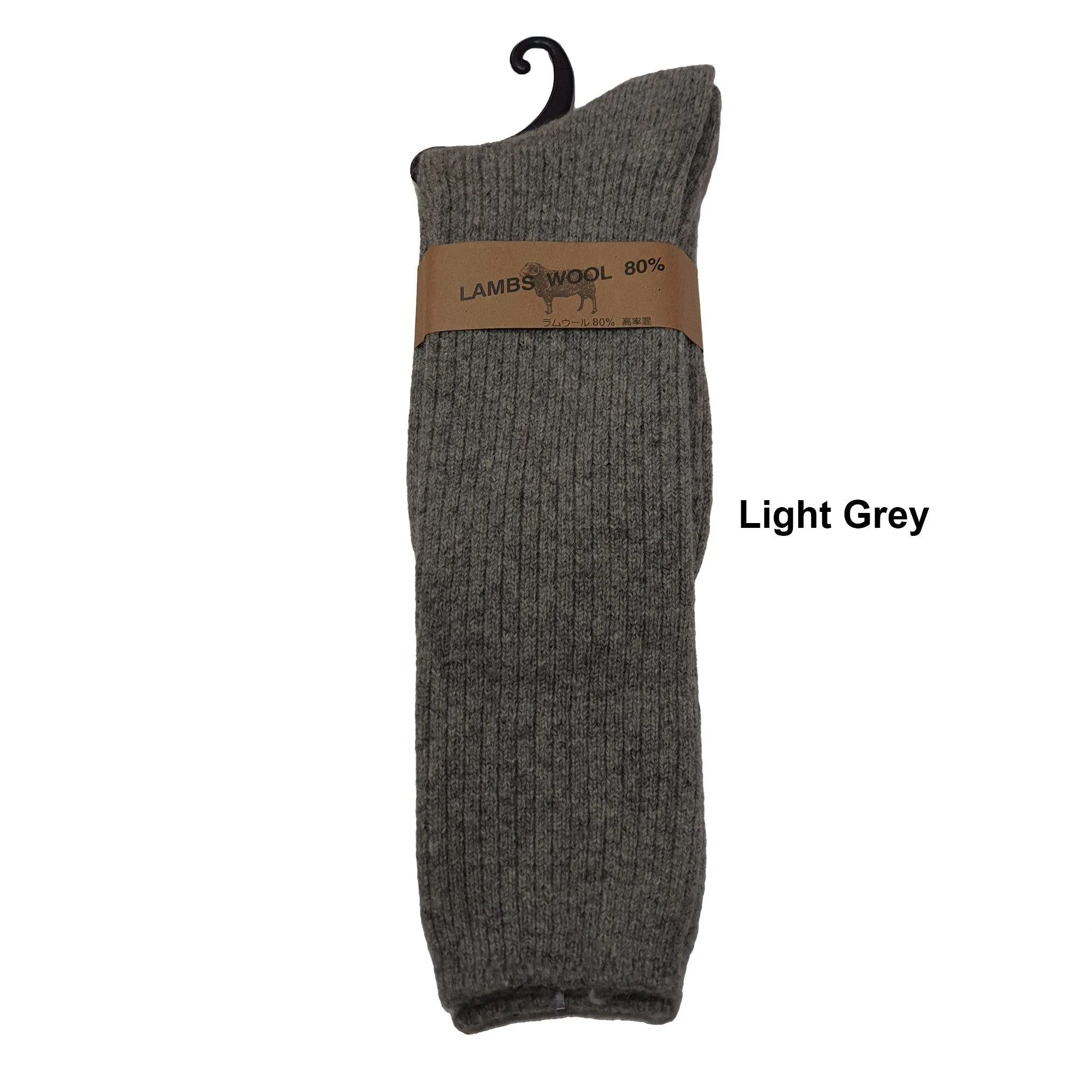 Knee High Wool Socks (unisex) / Winter Socks